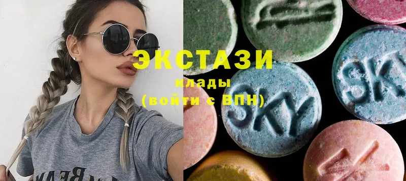 цена наркотик  Новоржев  Экстази 300 mg 